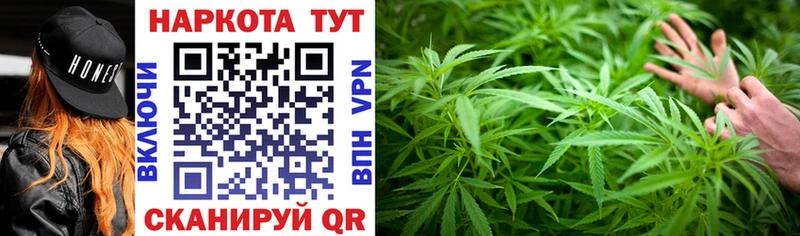Какие есть наркотики Кохма Метамфетамин  Cocaine  A-PVP  Меф мяу мяу  АМФ  ГАШИШ  Марихуана 