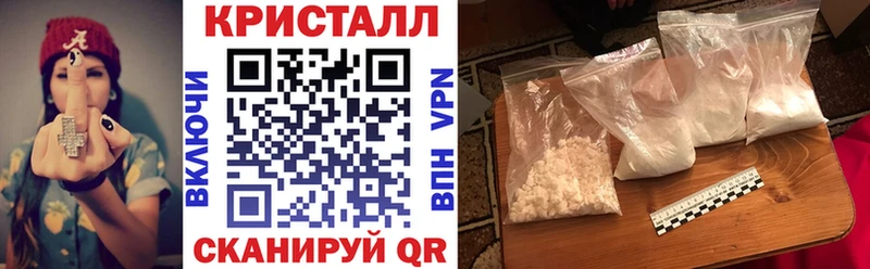 мега ссылка Кохма Амфетамин Розовый даркнет сайт