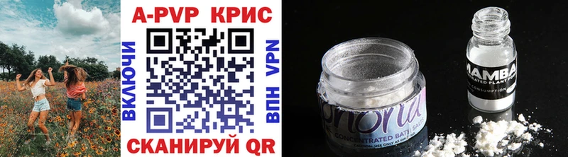 mega зеркало  Кохма  A-PVP VHQ 
