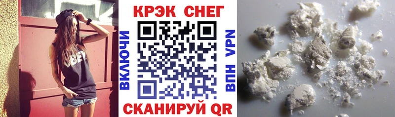 COCAIN 99%  даркнет сайт  Кохма 