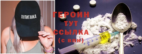 ALPHA PVP Сясьстрой