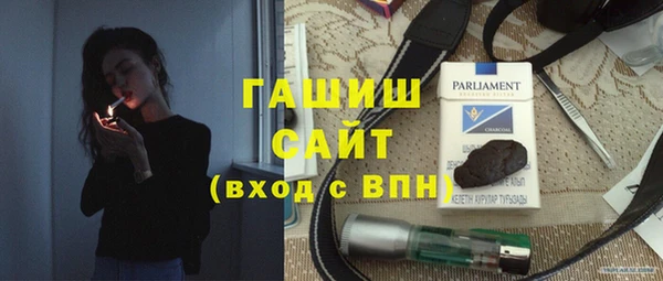 MESCALINE Богданович