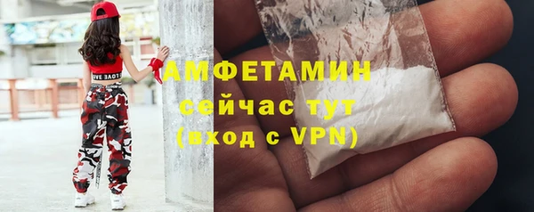 MESCALINE Богданович