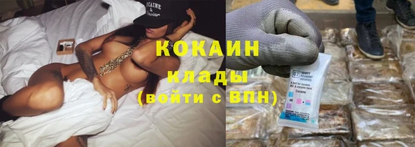 MESCALINE Богданович