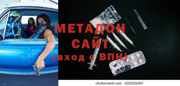 Альфа ПВП Богородицк