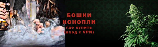 MESCALINE Богданович