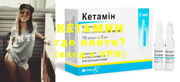MDMA Premium VHQ Тавда