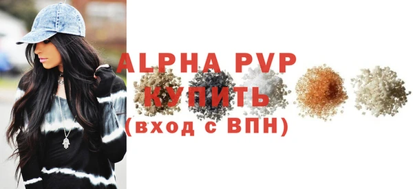 MESCALINE Богданович