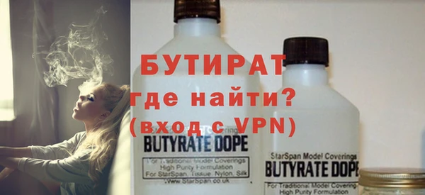 прущий лед Богородск