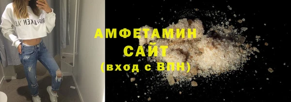 Альфа ПВП Богородицк