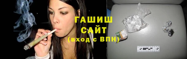 MESCALINE Богданович