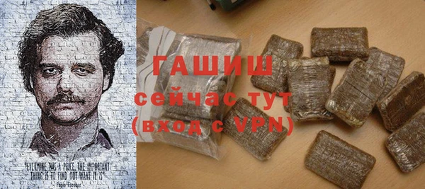 прущий лед Богородск