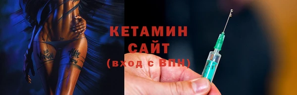 MESCALINE Богданович