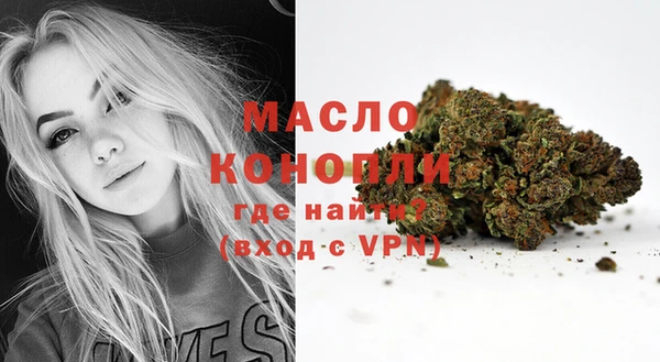 MESCALINE Богданович