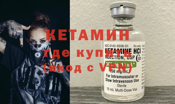 Альфа ПВП Богородицк
