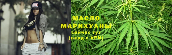 прущий лед Богородск