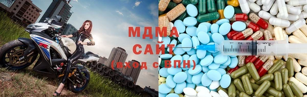 прущий лед Богородск