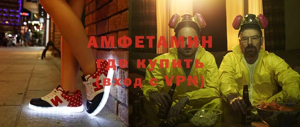 Альфа ПВП Богородицк