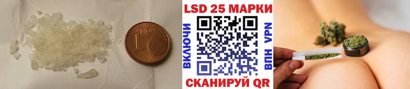 наркошоп  Кохма  Лсд 25 экстази кислота 