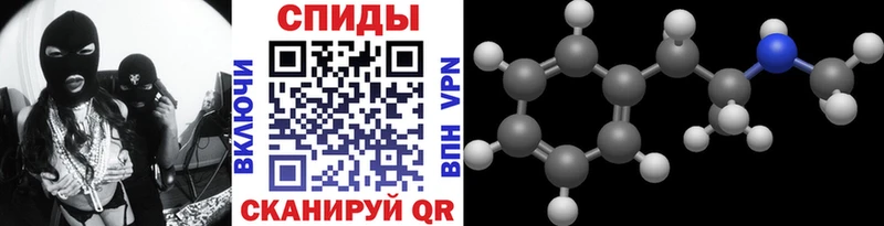 сайты даркнета клад Кохма Первитин Декстрометамфетамин 99.9%