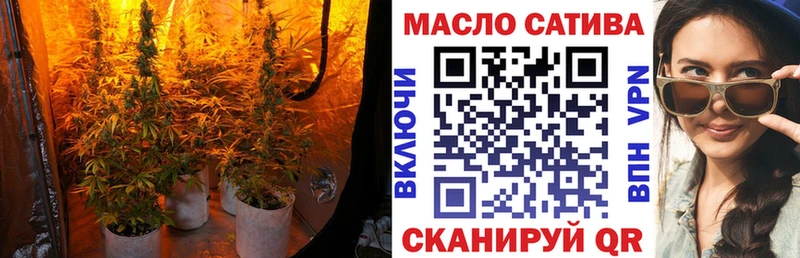 МЕГА как войти  Кохма  Дистиллят ТГК концентрат 